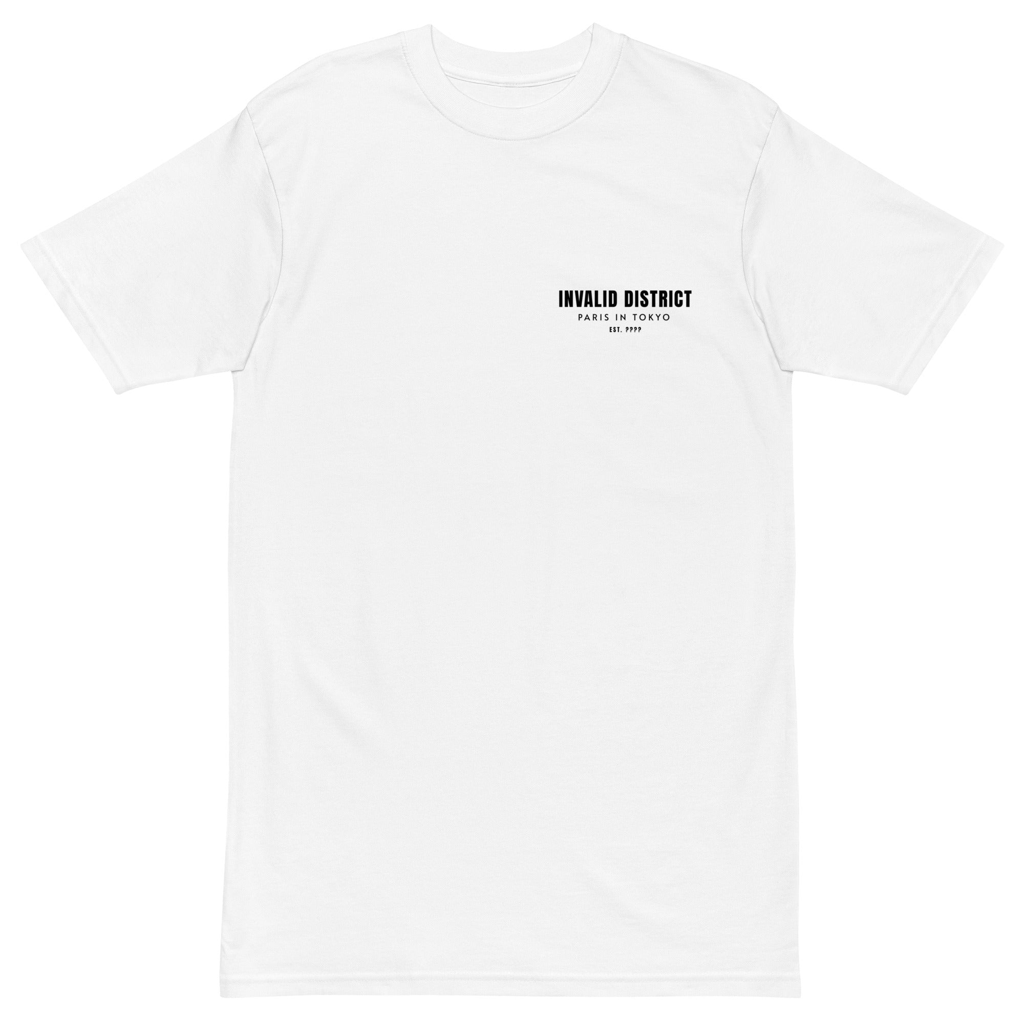 77 Paper Trail White Men’s premium heavyweight tee